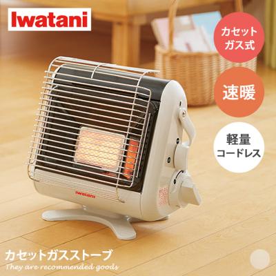イワタニ マイ暖 ポータブルタイプ カセットガスストーブのおすすめ