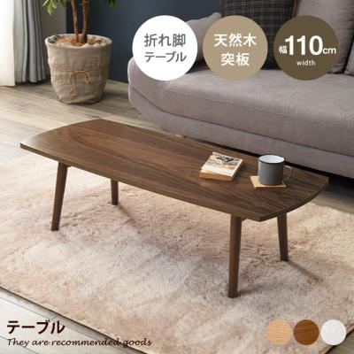 ikea 折りたたみ テーブル（ダイニングテーブル）｜ダイニングテーブル