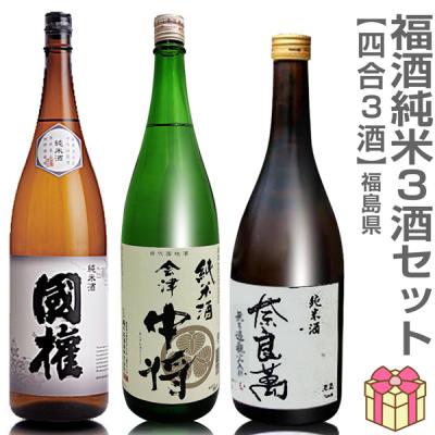 9 nine 日本酒（ドリンク、水、お酒） | 食品 の商品一覧 通販 - Yahoo