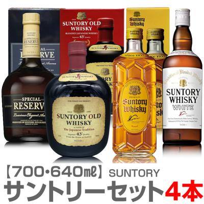 サントリー ウイスキーセットの商品一覧 通販 - Yahoo!ショッピング