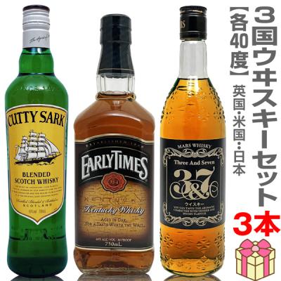 アーリータイムズのおすすめ人気商品一覧 通販 - Yahoo!ショッピング