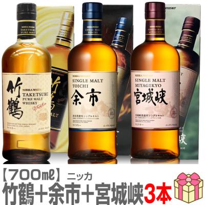 宮城峡 10年のおすすめ人気商品一覧 通販 - Yahoo!ショッピング