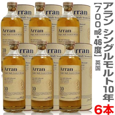 アラン 1995（ドリンク、水、お酒） | 食品 の商品一覧 通販 - Yahoo