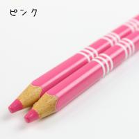 イエロー・ピンク　お箸 楽天市場】【ポイント5倍 19日20時〜20日】 食洗機対応 箸 天然