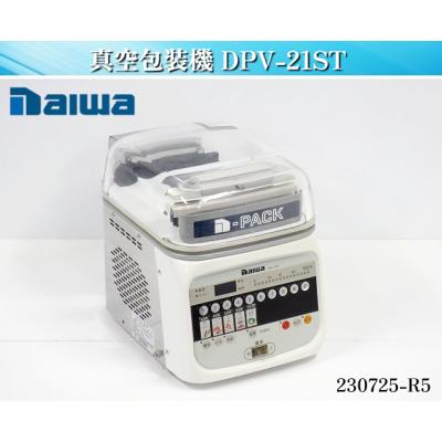 dpv21stの商品一覧 通販 - Yahoo!ショッピング dpv21stの商品一覧 通販 - Yahoo!ショッピング