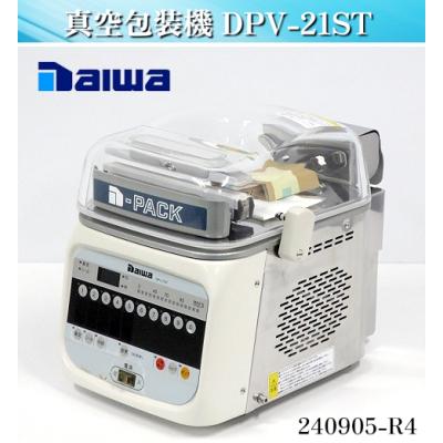 dpv21stの商品一覧 通販 - Yahoo!ショッピング dpv21stの商品一覧 通販 - Yahoo!ショッピング