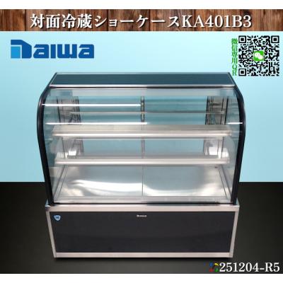 ええもん屋 Yahoo!ショッピング店 - 冷蔵・冷凍 ショーケース｜Yahoo