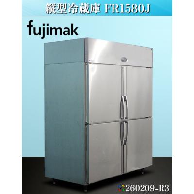 ええもん屋 Yahoo!ショッピング店 - 冷機器｜Yahoo!ショッピング