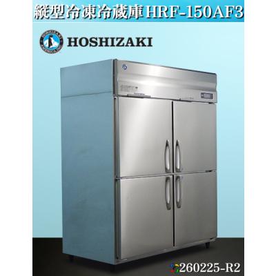 ええもん屋 Yahoo!ショッピング店 - 冷機器｜Yahoo!ショッピング