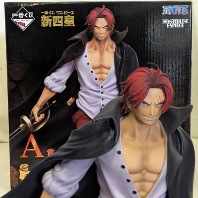 ワンピースフィギュアの商品一覧 通販 - Yahoo!ショッピング ワンピースフィギュアの商品一覧 通販 - Yahoo!ショッピング