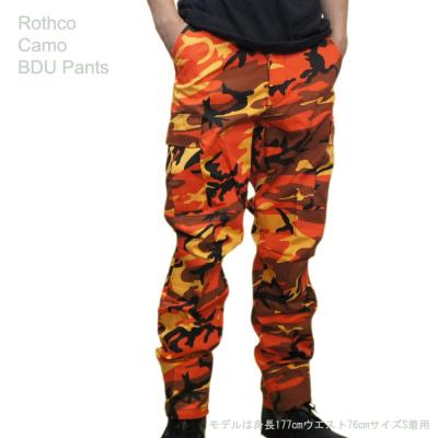 Burton フード付きジャケット Lサイズ オレンジ/グレー 迷彩パンツM Burton フード付きジャケット Lサイズ オレンジ/グレー 迷彩