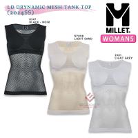 MILLET(ミレー) MIV01278 LD DRYNAMIC MESH TANK TOP レディース アンダーウェア アンダーシャツ ノースリーブ 吸汗速乾性 ドライ 耐水性 | エフェクティブスポーツ