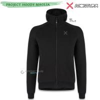 MONTURA(モンチュラ) アウトドアウェア パーカー メンズ MMAP98X PROJECT HOODY MAGLIA プロジェクト フーディーマグリア ジップアップパーカー 裏起毛 保温 | エフェクティブスポーツ