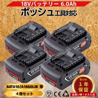 effort - ボッシュ 互換バッテリー｜Yahoo!ショッピング