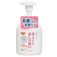 ハビナース 泡がやさしいおしり洗い 350ml（ピジョン） | えがおコレクション