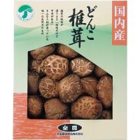 全農 どんこ椎茸（７５ｇ） | えがおコレクション