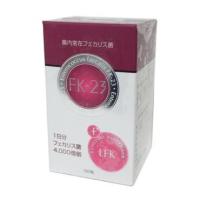 【送料無料】サプリメント　腸内常在フェカリス菌FK-23 250mg×180粒入 | ドラッグ 笑顔のために