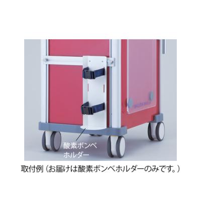 酸素ボンベ カートの商品一覧 通販 - Yahoo!ショッピング