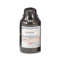 2-8990-22 pH残留塩素計 交換用BTB指示薬(50ml) 080150-0643 | GAOS Yahoo!ショップ