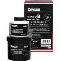 デブコン B 1ポンド(0.45kg) DV10210J(非劇物) | GAOS Yahoo!ショップ