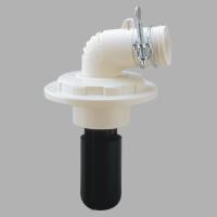 三栄水栓 洗濯機排水トラップ H5500-50 | GAOS Yahoo!ショップ