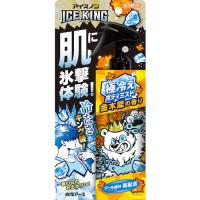 白元アース（株） アイスノン ＩＣＥ ＫＩＮＧ 極冷えボディミスト 金木犀の香り 02511-0 | GAOS Yahoo!ショップ