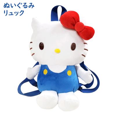 ハローキティぬいぐるみリュックサック（レディースバッグ
