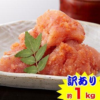 笑顔の食卓 匠 - 訳あり｜Yahoo!ショッピング