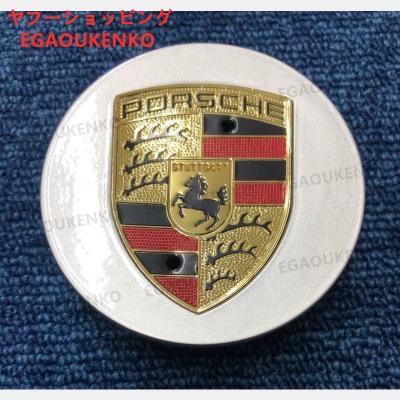 ポルシェ純正ホイールセンターキャップの商品一覧 通販 - Yahoo ポルシェ純正ホイールセンターキャップの商品一覧 通販 - Yahoo