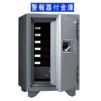 設置料込 2時間耐火金庫 KMX-50FPEA 指紋認証+テンキー 警報器付 　日本アイ・エス・ケイ 製 | 江川商店ヤフー店