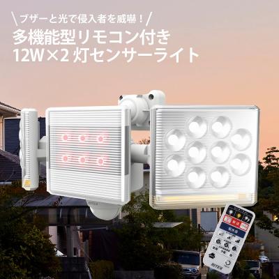 アームライト クランプ（照明部品、パーツ）｜照明、電球 | 家具