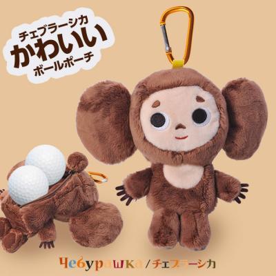 白チェブラーシカ　ふわふわバッグ チェブラーシカ ふかふかトートバックの通販