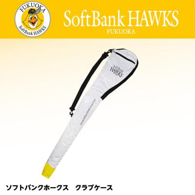 ソフトバンクホークスグッズモンチッチのおすすめ人気商品一覧 通販