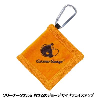 おさるのジョージ バッグ（ゴルフ用品） | スポーツ のおすすめ人気