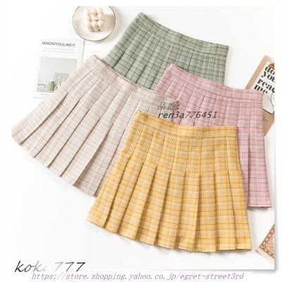 64（ブランド登録なし／スカート）（サイズ（S/M/L）：SS（XS））の  