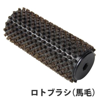 ロトブラシ ドリルの商品一覧 通販 - Yahoo!ショッピング