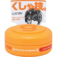 マンダム　ギャツビー　ムービングラバー　ルーズシャッフル　ミニ　15G | ウエルシア