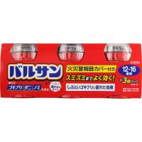 【第2類医薬品】バルサンＳＰ １２〜１６畳用　40g×3個　あすつく | ウエルシア