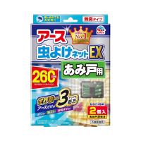 アース製薬 アース虫よけネットEX あみ戸用 260日用 虫除け 網戸に 貼るだけ 害虫 退治 | ウエルシア