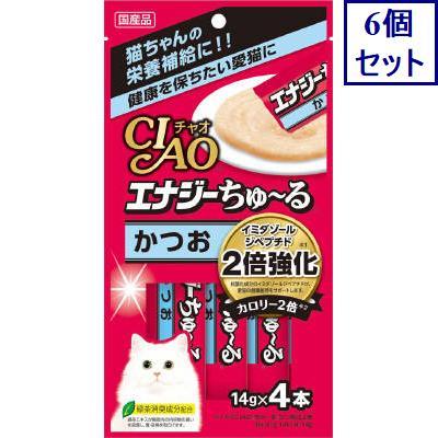 エナジーちゅーるのおすすめ人気商品一覧 通販 - Yahoo!ショッピング