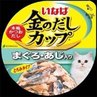 いなば　金のだし　カップ　まぐろ・あじ入り　70G | ウエルシア