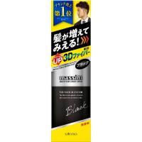 ウテナ　マッシーニクイックヘアカバースプレー　BK　140G　男性化粧その他 | ウエルシア