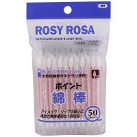 ロージーローザ(ROSY　ROSA)　ポイント綿棒　50本 | ウエルシア