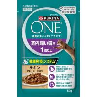 ネスレ日本　ピュリナワン　室内飼い猫用1歳以上　チキングレービー仕立て　50g | ウエルシア