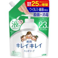 ライオン　キレイキレイ　液体ハンドソープ　詰替　大型増量　475ML | ウエルシア