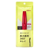 イミュ　デジャヴ　ファイバーウィッグ　ウルトラロングＥ　１ブラック | ウエルシア