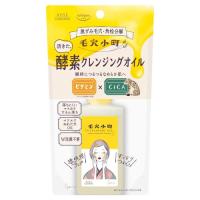 コーセー　ソフティモ　毛穴小町酵素クレンジングオイル　150ML | ウエルシア