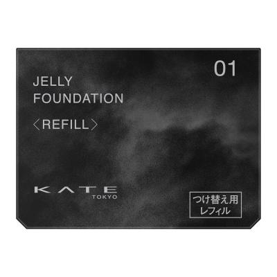 ハクアリードファンデーションのおすすめ人気ランキングTOP100 - Yahoo