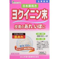 【第3類医薬品】日本薬局方 ヨクイニン末 200g　あすつく | ウエルシア