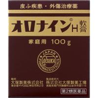 【第2類医薬品】オロナインH軟膏 100g ウエルシア - 通販 - PayPayモール